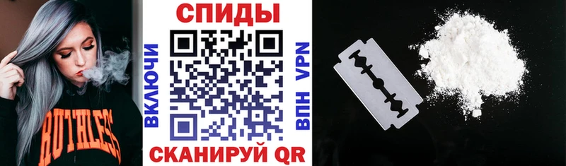 сайты даркнета формула  хочу   Буй  АМФЕТАМИН Premium 