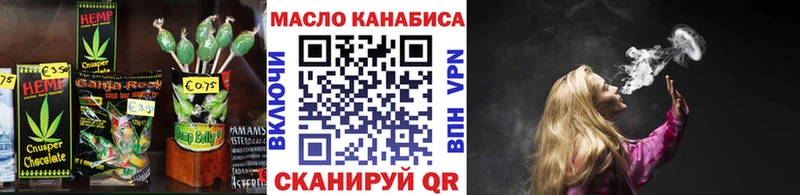 Cannafood конопля  MEGA как войти  Буй 