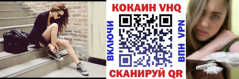 даркнет сайт  Буй  Кокаин Перу 