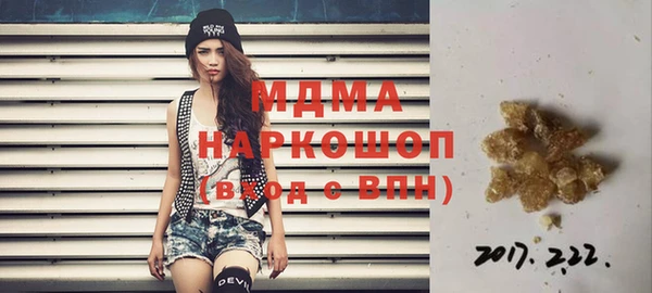 сатива Алексеевка