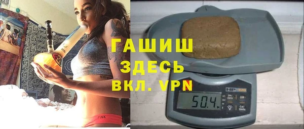 эйфоретик Алзамай