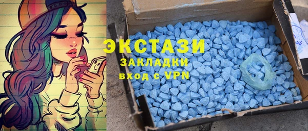 mdpv Алексин