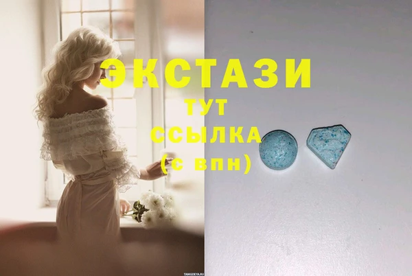 сатива Алексеевка