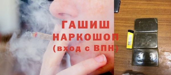 сатива Алексеевка