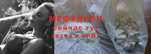 МДПВ Сосновый Бор