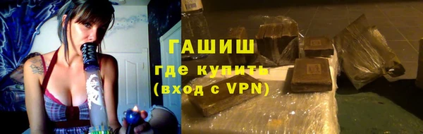 сатива Алексеевка