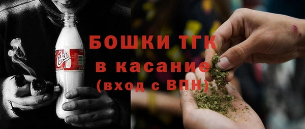 сатива Алексеевка