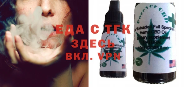 mdpv Алексин