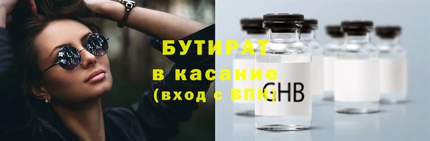эйфоретик Алзамай