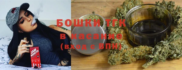 mdpv Алексин