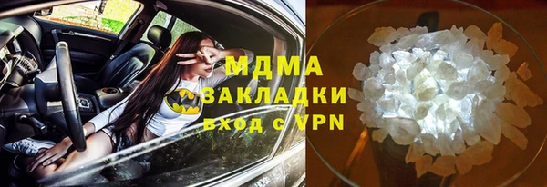 эйфоретик Алзамай
