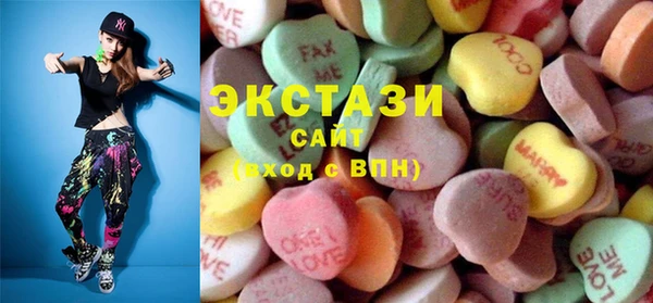 эйфоретик Алзамай