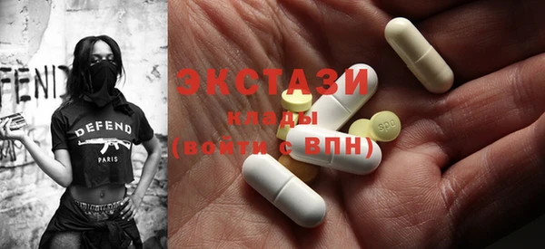 эйфоретик Алзамай