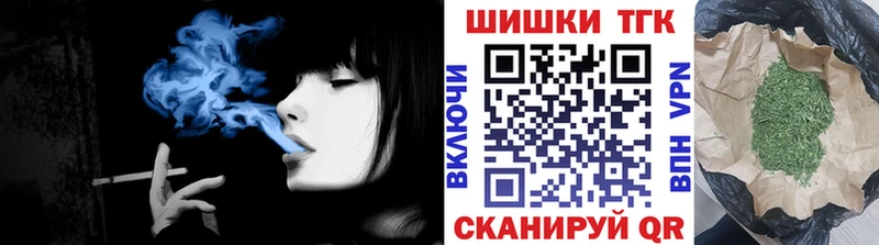 Каннабис индика кракен Буй